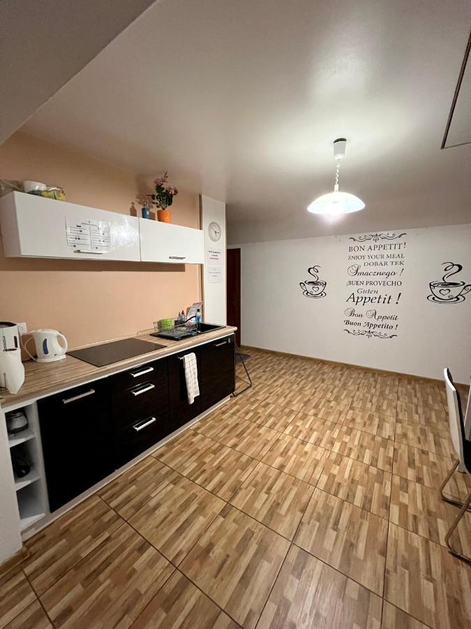 Apartamenty Ostrowiec - Pokoje Goscinne Centrum Ostrowiec Świętokrzyski Екстериор снимка